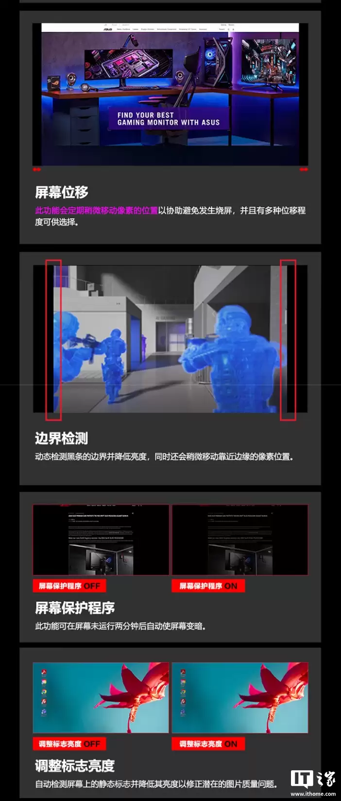 ��˶ ROG XG27AQNGV ��ʾ��������ƷԤԼ��26.5 Ӣ�� 2K 240Hz ��壬2999 Ԫ