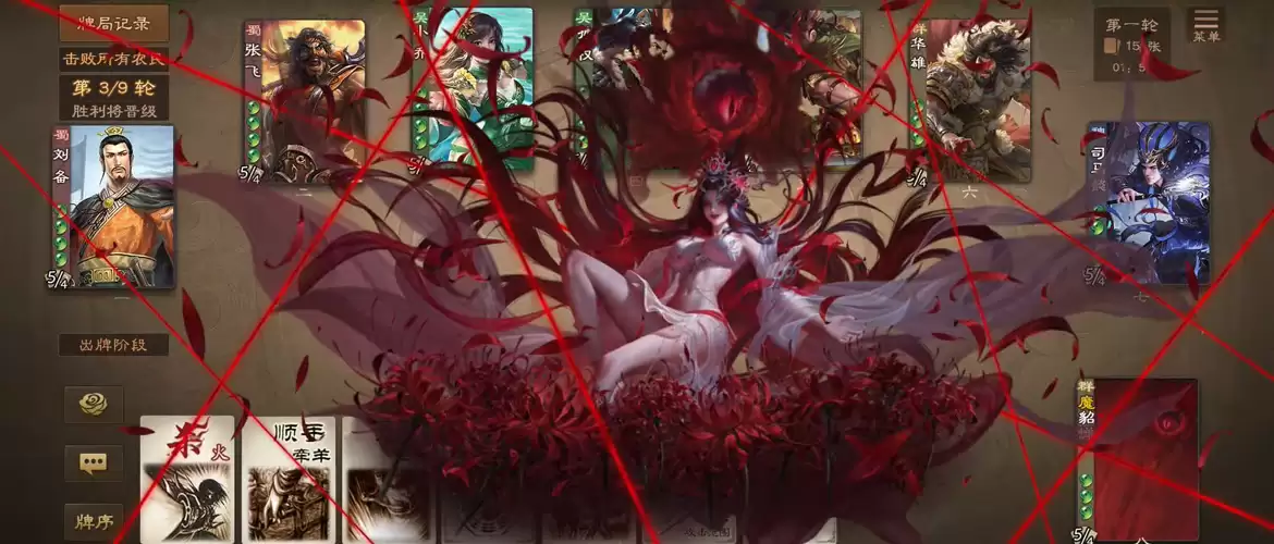 �������糱��������Ϸ������ɱ OL������ Steam��֧�ֿ�ƽ̨���ˡ����ߺ���