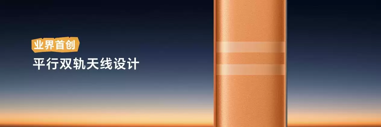 ��ҫPower2��ʽ���ۣ����������콢���������ֽ�2294.15Ԫ