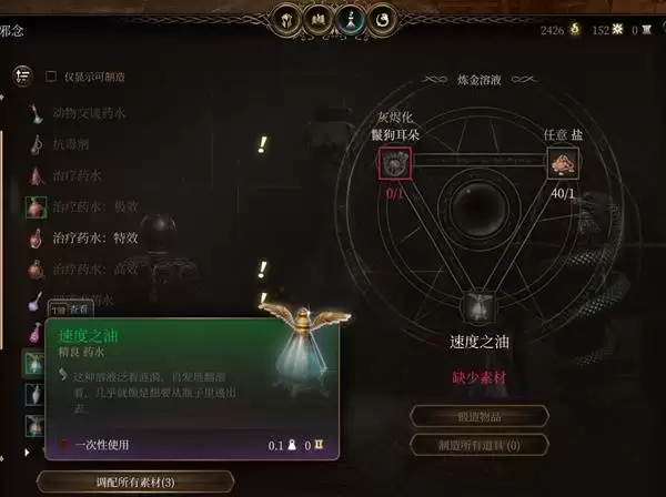 ����֮��3��������ƷЧ��ʵ���Խ���