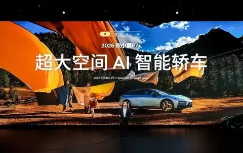 �ǵ��¼�Ԫ���Ŀ��³�������AI����L4�Զ���ʻͻ��