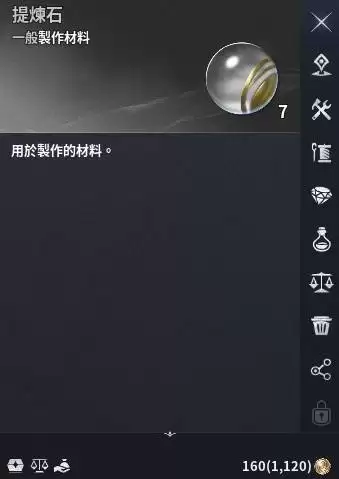 ����֮��2����Ʒ����ϵ��߽���