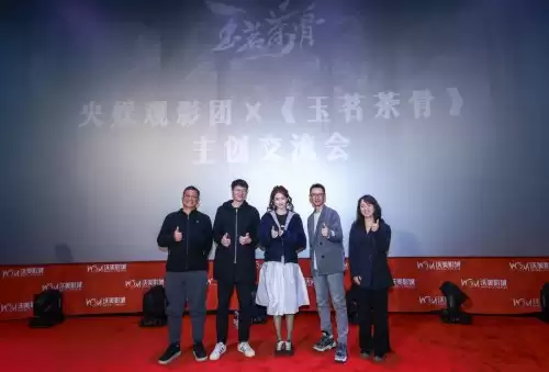 ��������ǡ���������̨ǰĻ�� ��Ƚ��봴���������Ļ�����