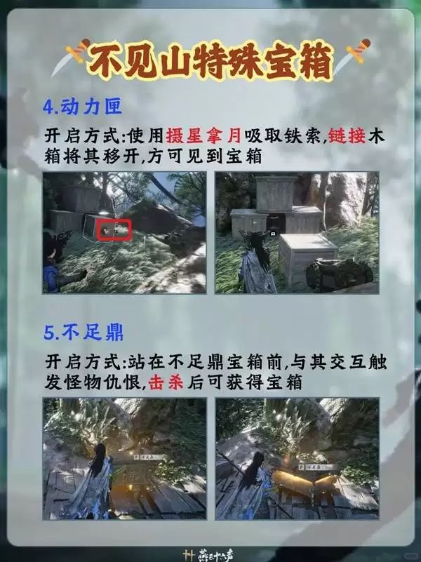 ����ʮ��������ɽ���ⱦ�俪������