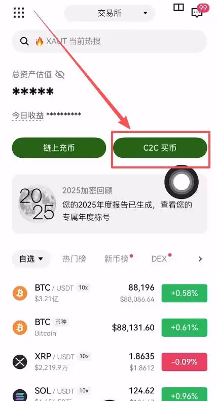 �˺ŷ��ԭ�򼰱��ⷽ������ŷ��Ϊ����