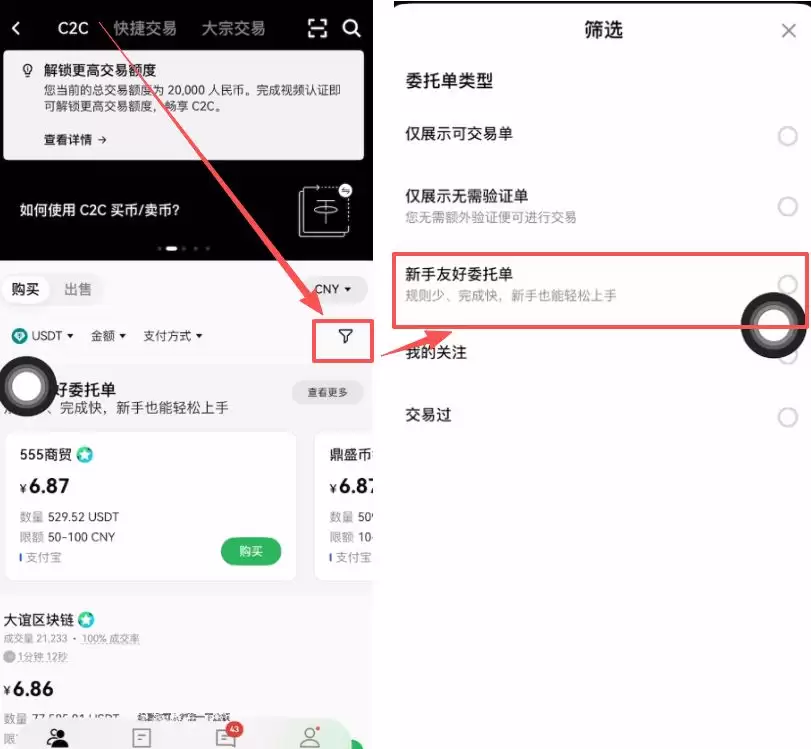 �˺ŷ��ԭ�򼰱��ⷽ������ŷ��Ϊ����