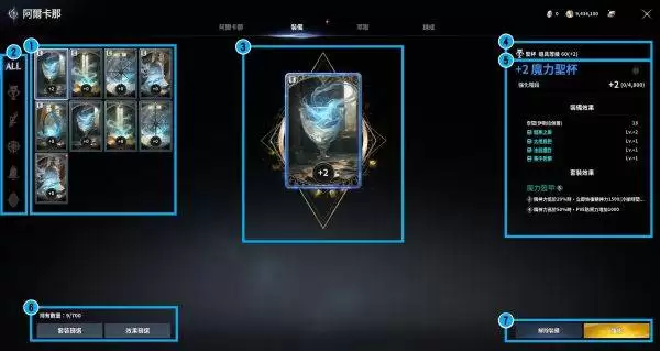 ����֮��2��������ϵͳ˵��