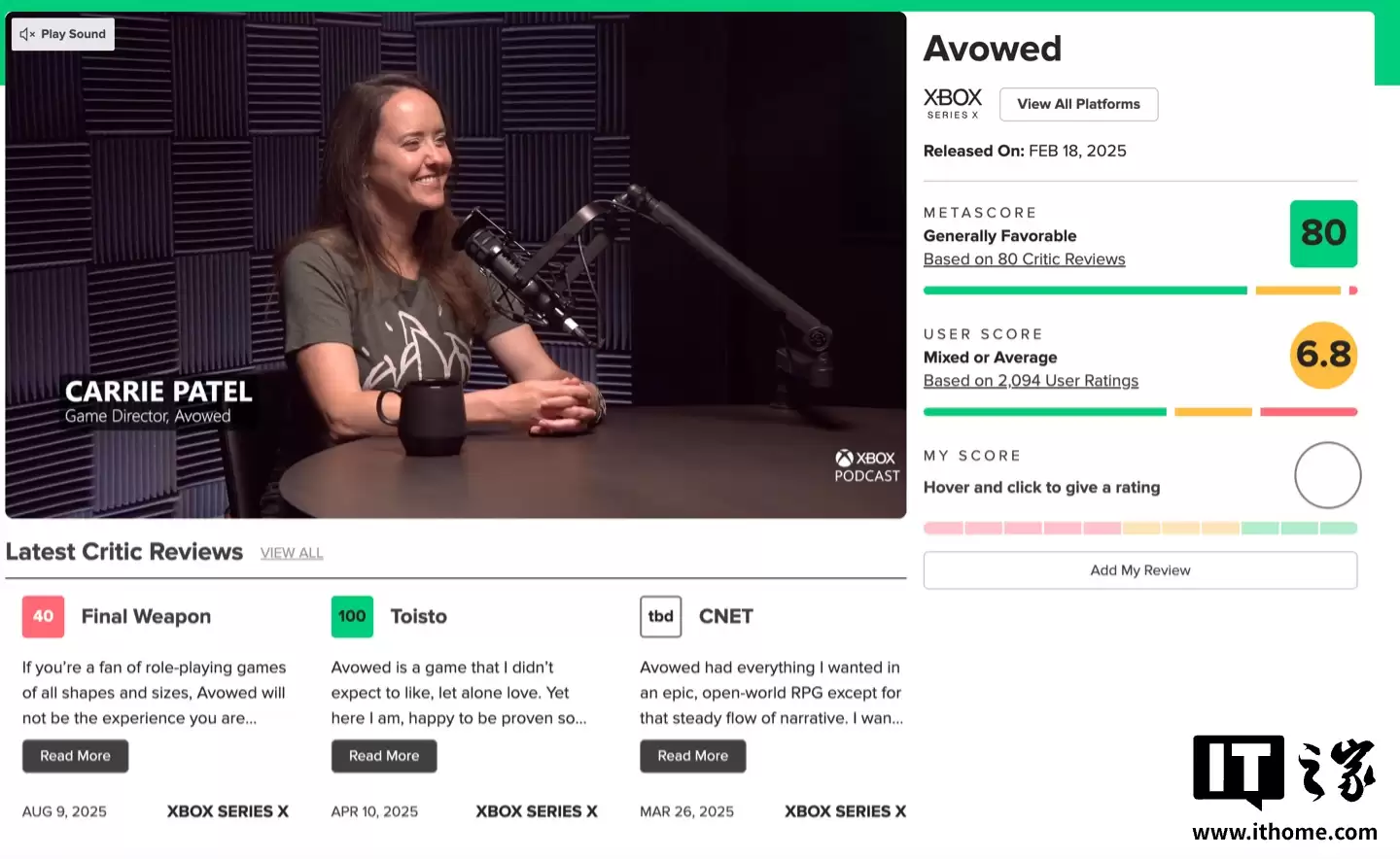 ����ʯ RPG�����ġ�PS5 ����� 2 �� 17 �շ��ۣ���ʱ��Ϸ����ӭ�ش���ȸ���