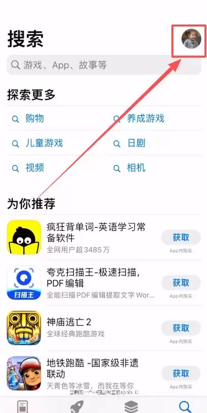 �����������ʹ�ñҰ����ʰ棿�Ұ����ʰ�ʹ�ý̳�