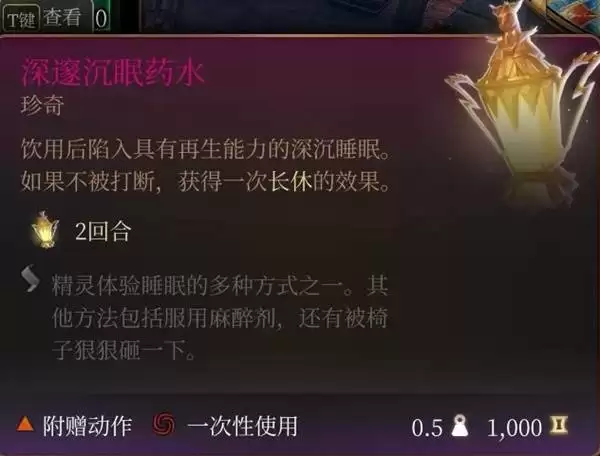 ����֮��3��������ƷЧ��ʵ���Խ���