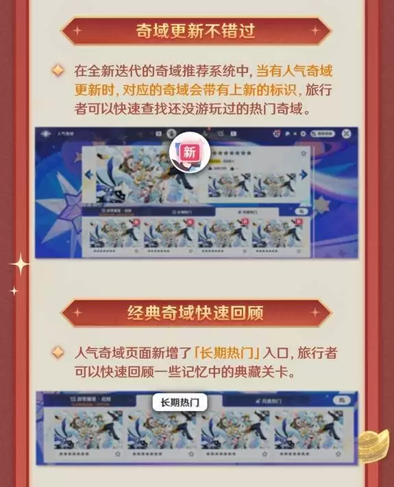 ԭ����֮��ǧ������������ݻ��� 6.3ǧ������ϵͳ�Ż�����