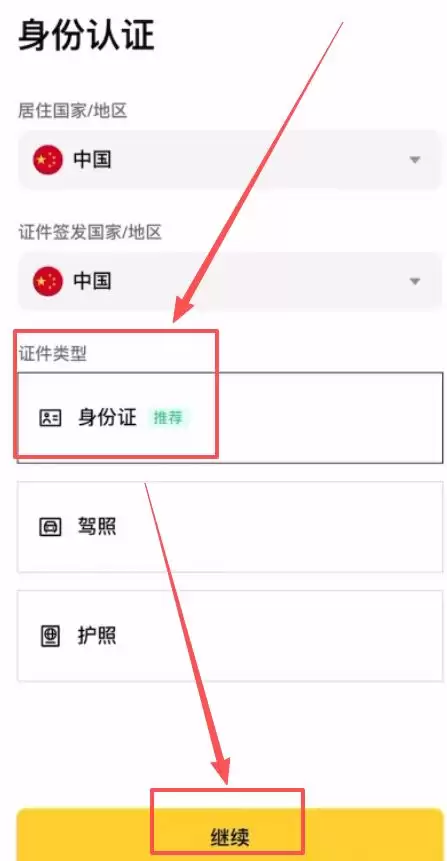 �����������ʹ�ñҰ����ʰ棿�Ұ����ʰ�ʹ�ý̳�