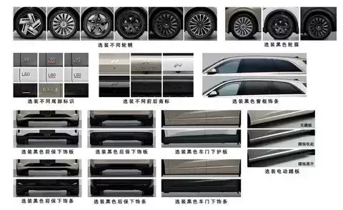 �ֵ�L90�°汾�걨���״���״��˫ɫ����������Ȧ