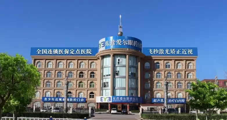 ��Ӫ�����ۿ�ҽԺحȫ����4.0��ʲô�ŵ㣿��������ϸ�˽⡭��