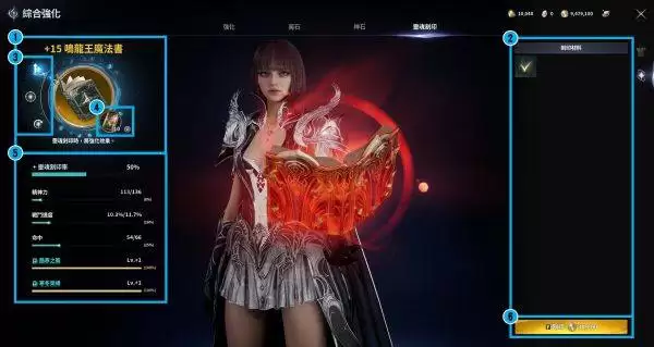 ����֮��2����ǿ��ϵͳ����