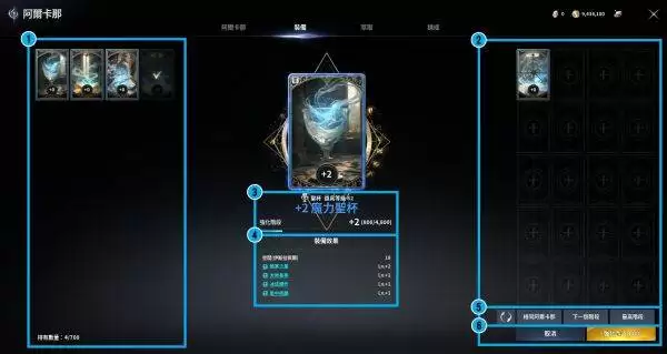 ����֮��2��������ϵͳ˵��