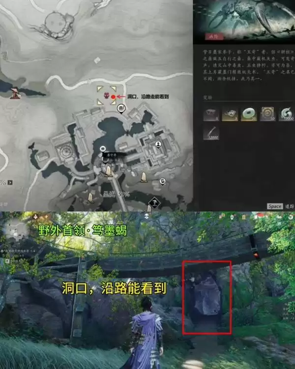 ����ʮ��������ɽ����Ұ������λ��