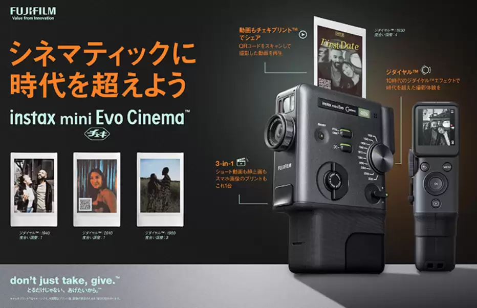 ��ʿ����2026���¿������instax mini Evo Cinema