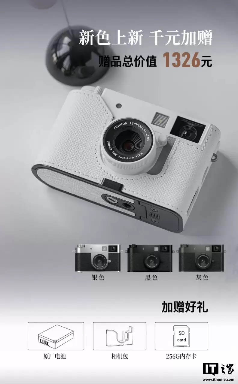 ��ʿ X Half �������������ɫ�棬����ʱ����ۼ�δ����