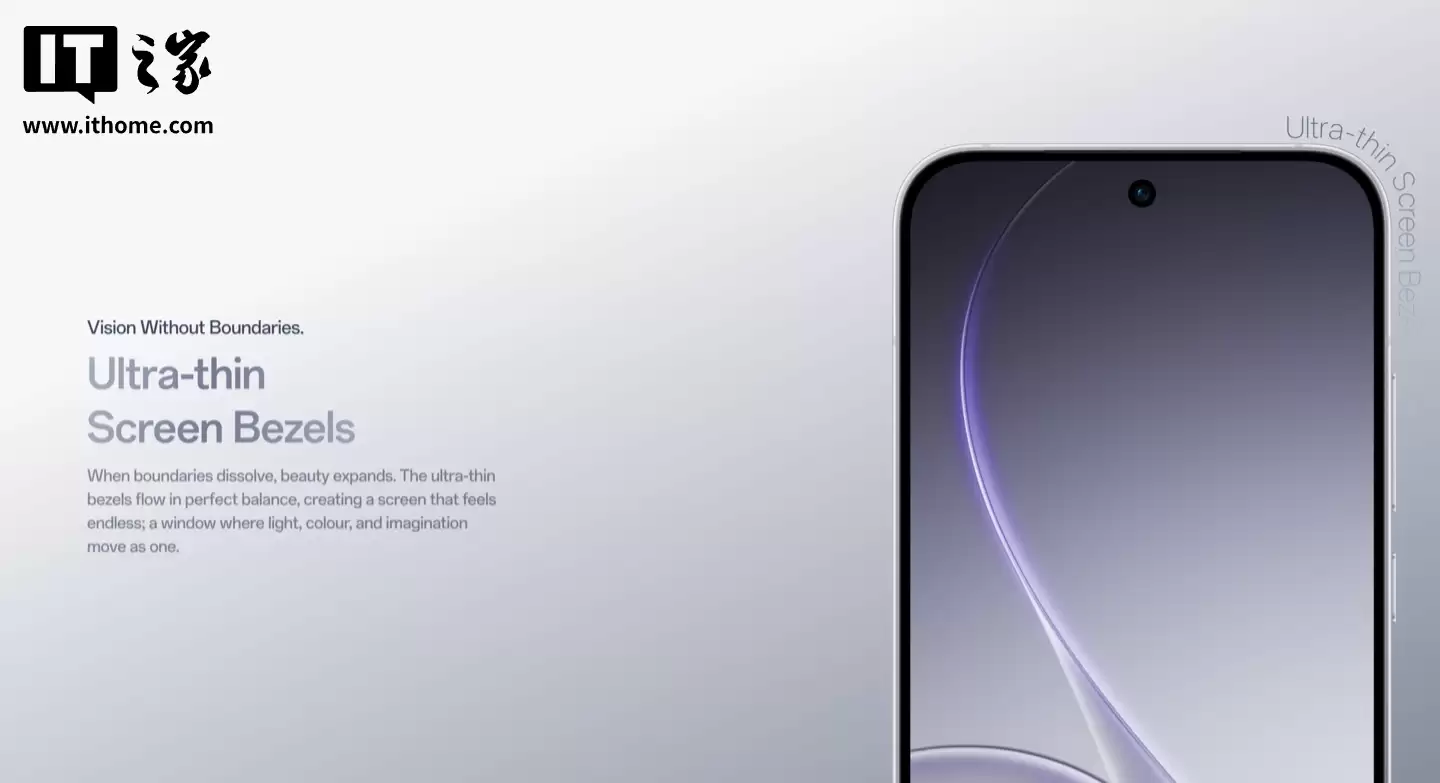 OPPO �Ƴ� Reno 15 Pro Mini �ֻ���2 ���������㣬���� 8450 оƬ