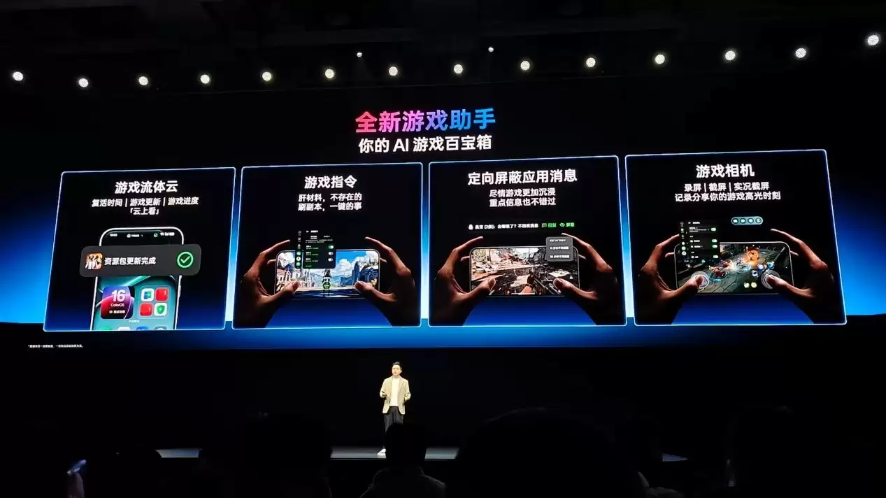 һ�� Turbo 6ϵ�з�������ܣ���������������1444.15Ԫ��