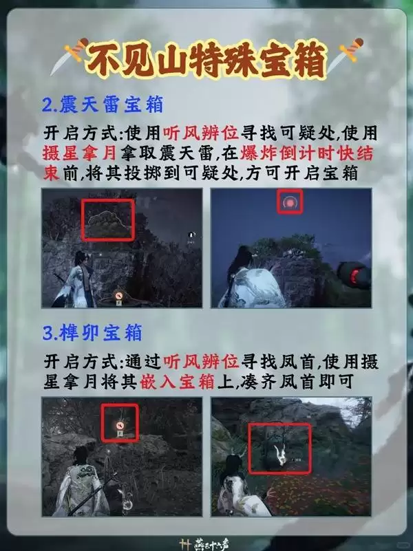 ����ʮ��������ɽ���ⱦ�俪������