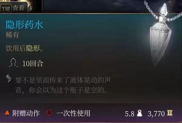 ����֮��3��������ƷЧ��ʵ���Խ���