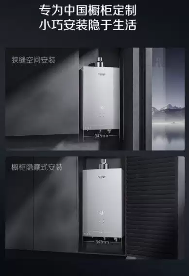 2026����ȼ����ˮ�����ѡ���۽�������ȫ��CO��������Ȳ���