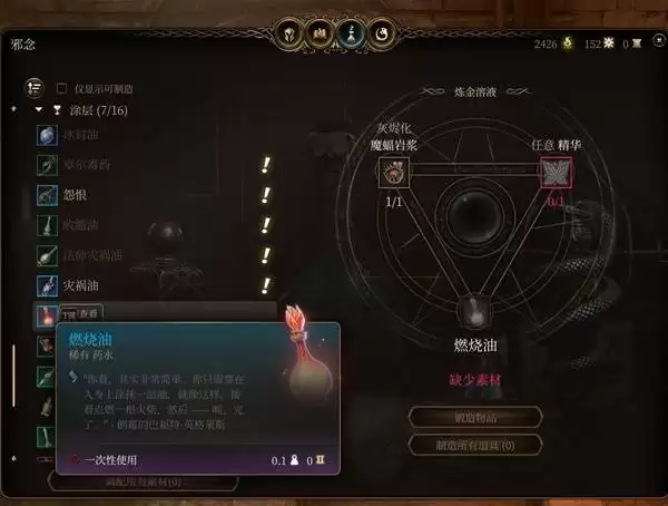 ����֮��3��������ƷЧ��ʵ���Խ���