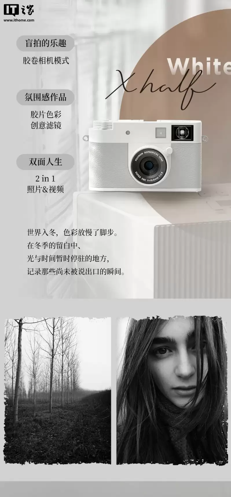 ��ʿ X Half �������������ɫ�棬����ʱ����ۼ�δ����