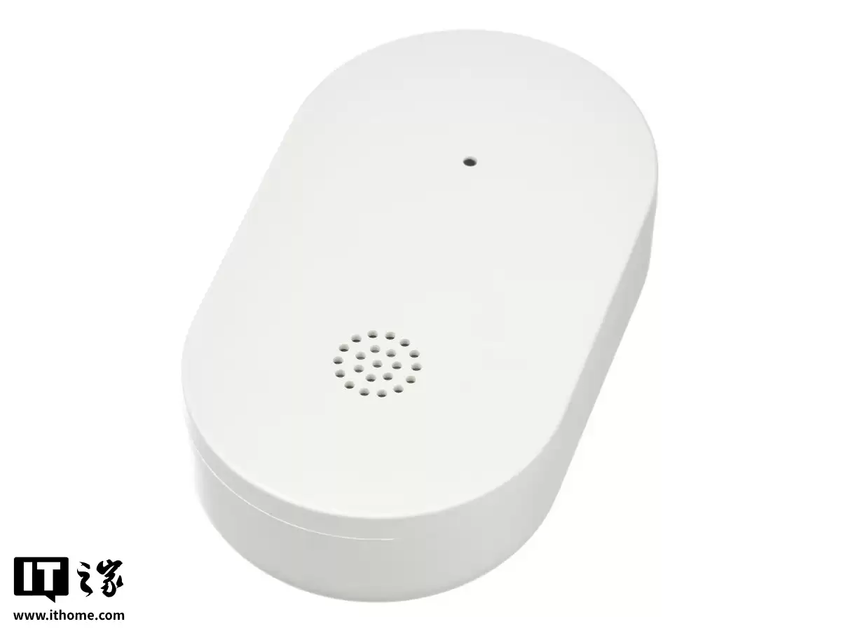 �˼��Ƴ� Klippbok ˮ�������������� Matter Э�飬���÷�����