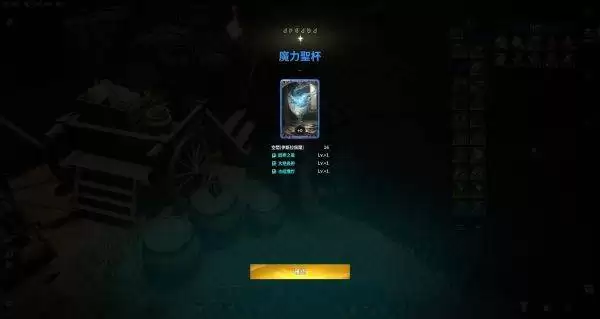 ����֮��2��������ϵͳ˵��