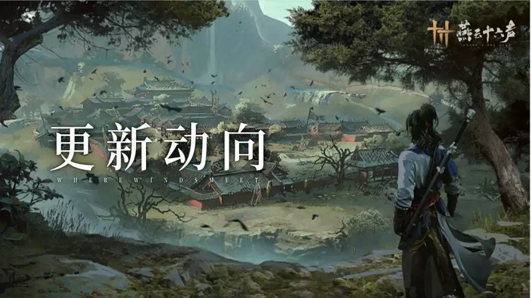 ����ʮ�����������󹬵��ͼ����ʹ�