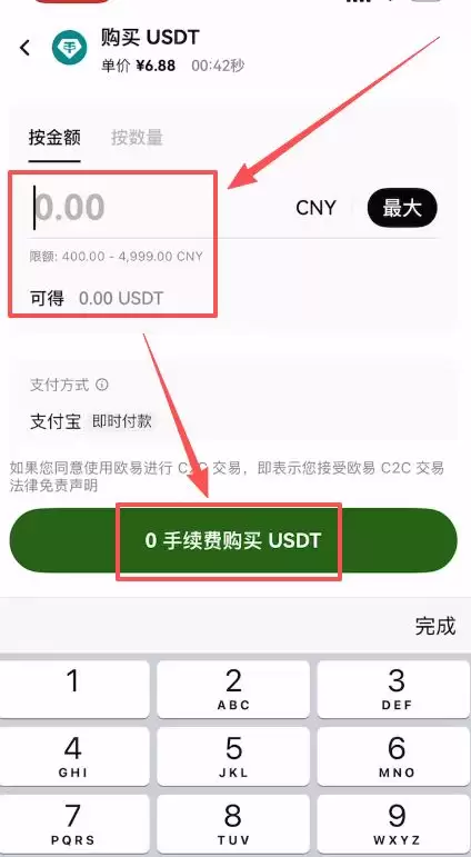 �˺ŷ��ԭ�򼰱��ⷽ������ŷ��Ϊ����