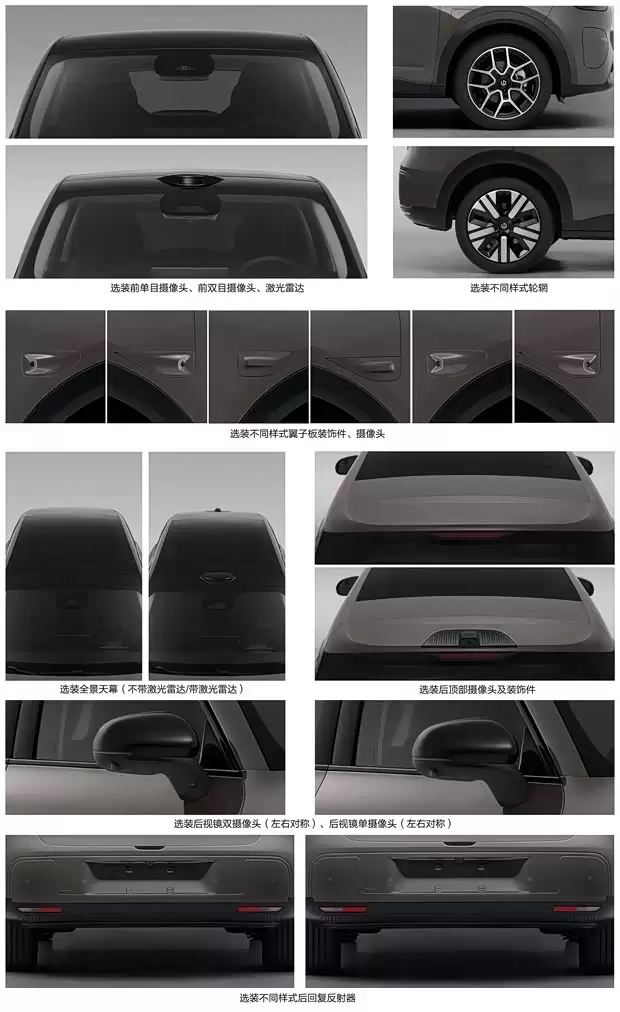 ����A10���ࣺ�����״�+500km������2026������