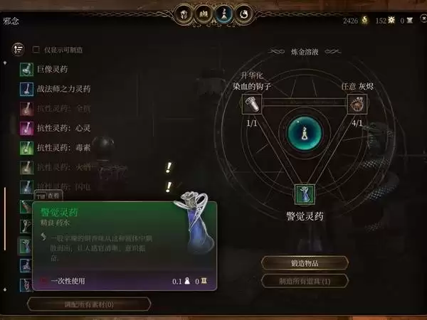 ����֮��3��������ƷЧ��ʵ���Խ���