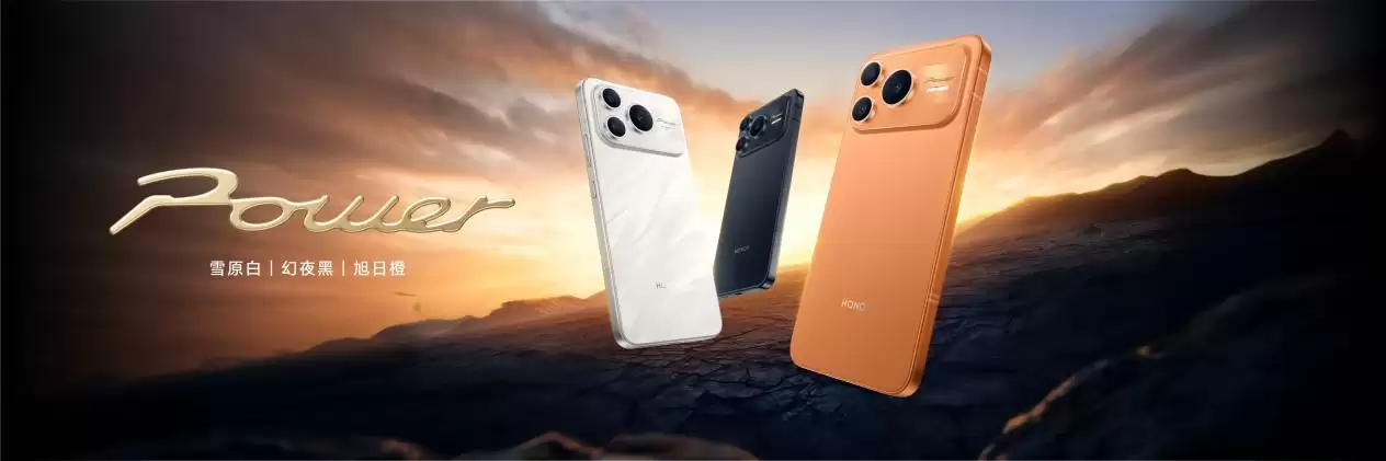 ��ҫPower2��ʽ���ۣ����������콢���������ֽ�2294.15Ԫ