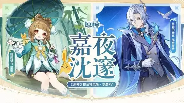 ԭ����֮��������װ��ȡ���� 6.3���Ƥ����ô���