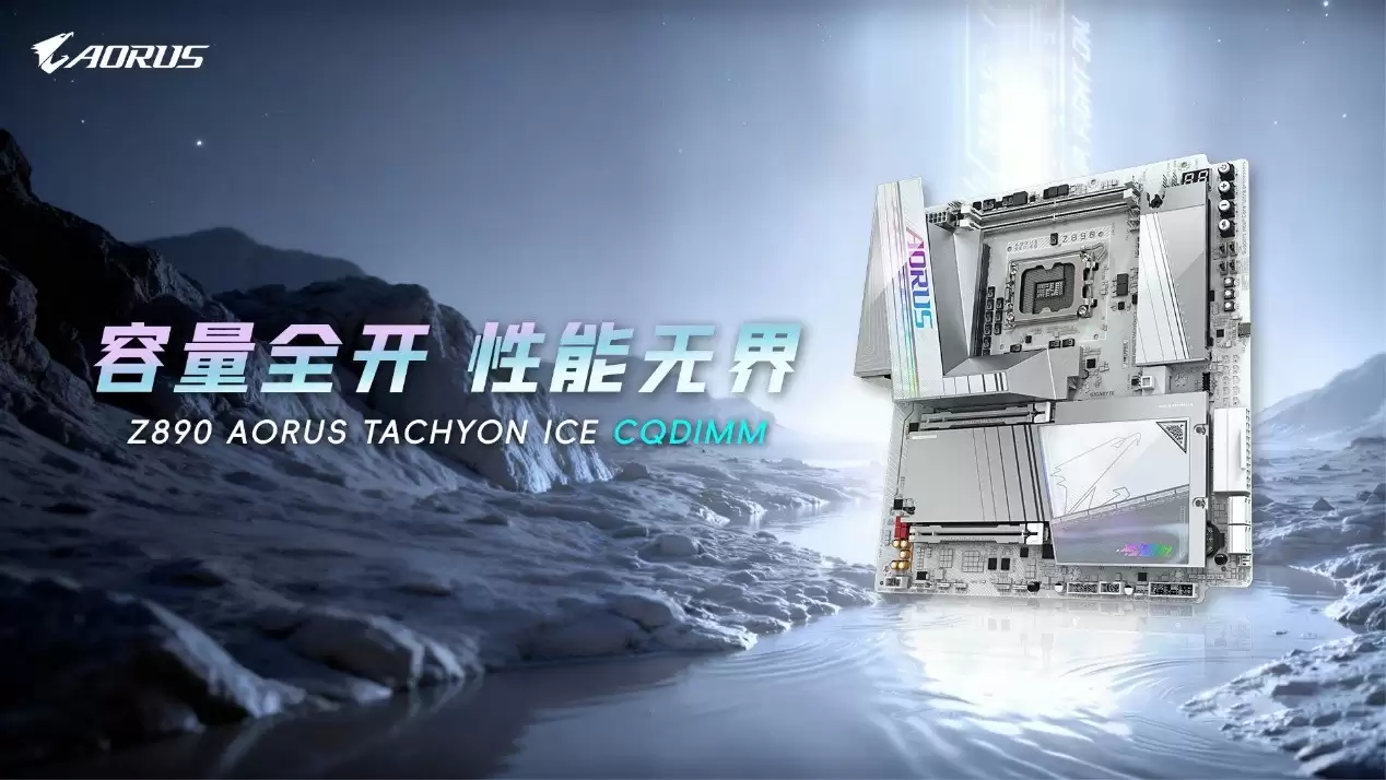 ������CES2026 ����CQDIMM���� ʵ��256GB����DDR5-7200��������