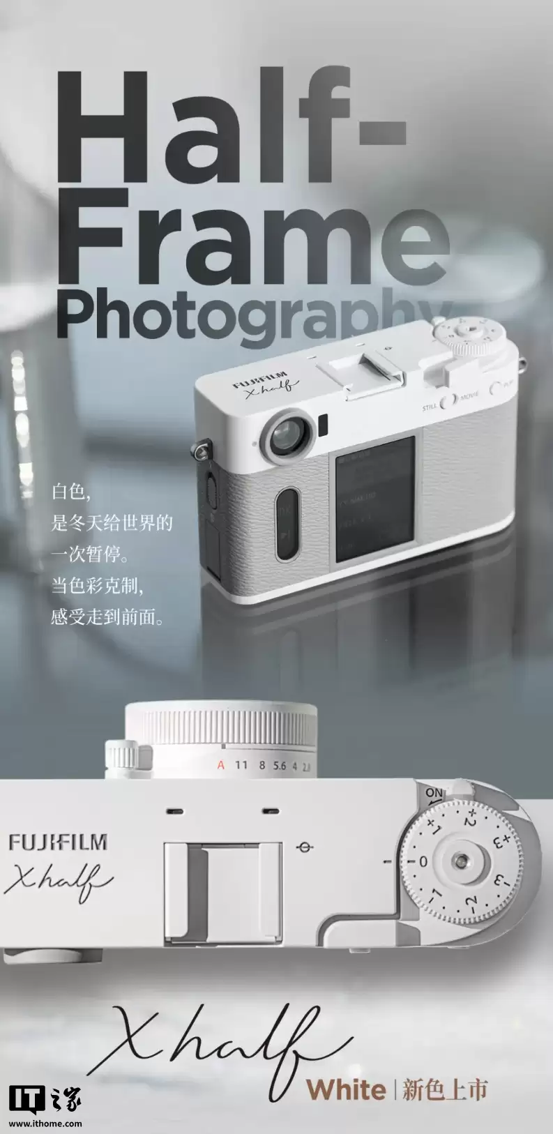 ��ʿ X Half �������������ɫ�棬����ʱ����ۼ�δ����