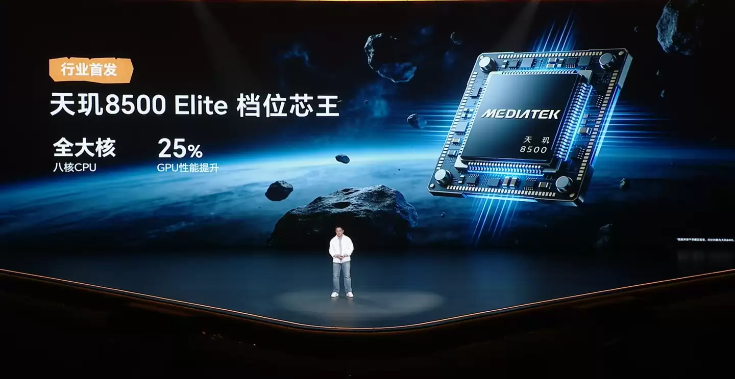 2699 Ԫ����ҫ Power2 �ֻ�������10080mAh �ຣ����ء��׷����� 8500 Elite