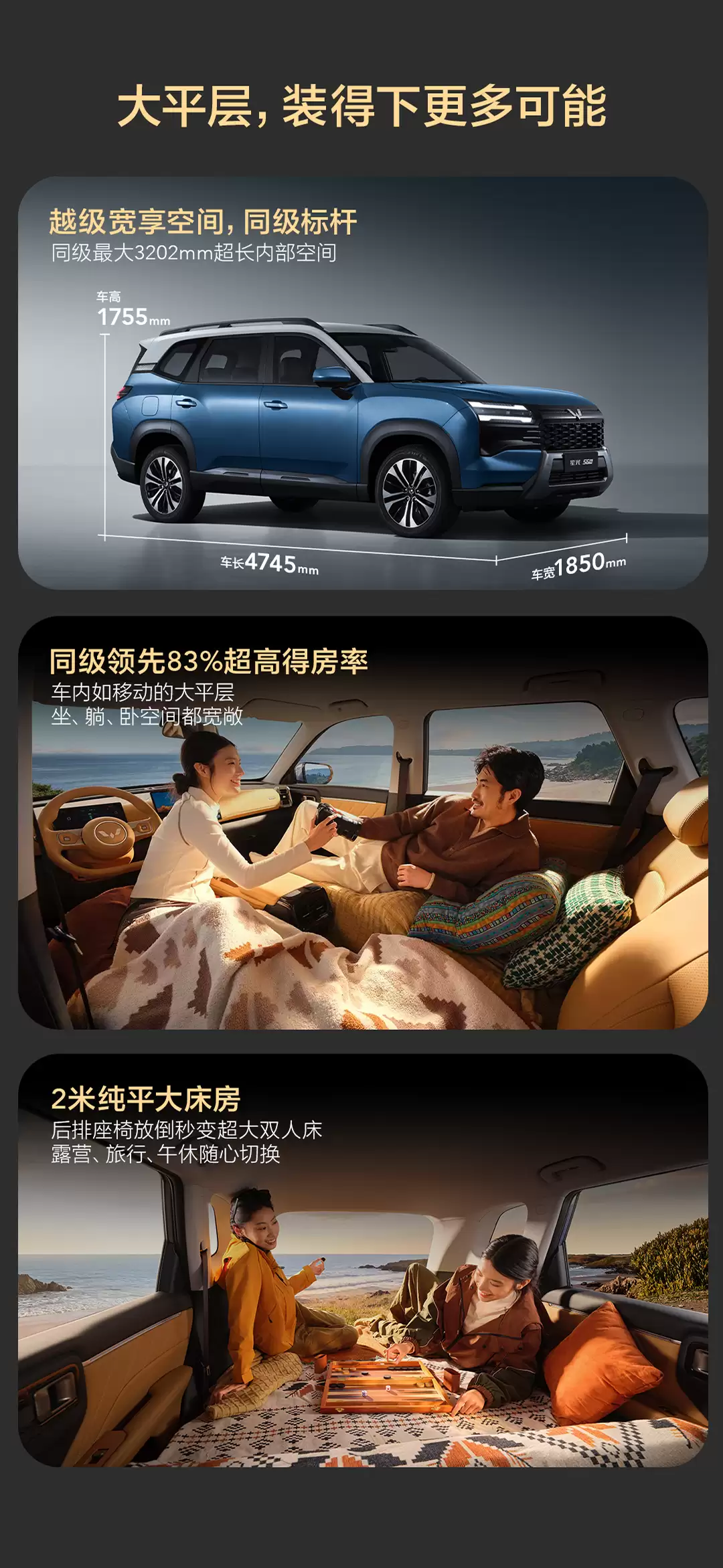 �����ǹ� 560 �³����ý������ֶ����������ȫ���У�����ǰ��˫��������