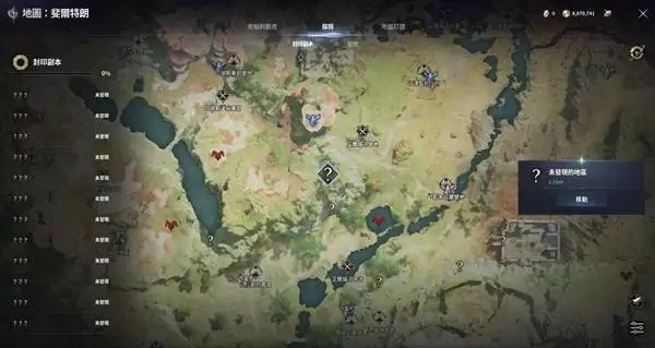 ����֮��2��ӡ������פ���淨����