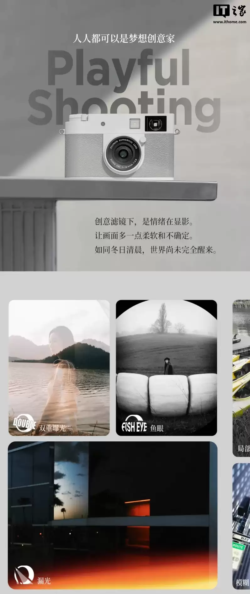 ��ʿ X Half �������������ɫ�棬����ʱ����ۼ�δ����