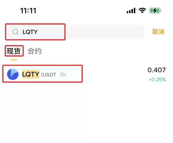 Liquity��LQTY������ʲô��LQTY���Ҿ��á�Ͷ����֪�����򷽷�