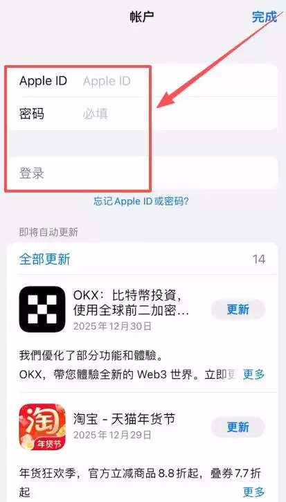 �����������ʹ�ñҰ����ʰ棿�Ұ����ʰ�ʹ�ý̳�