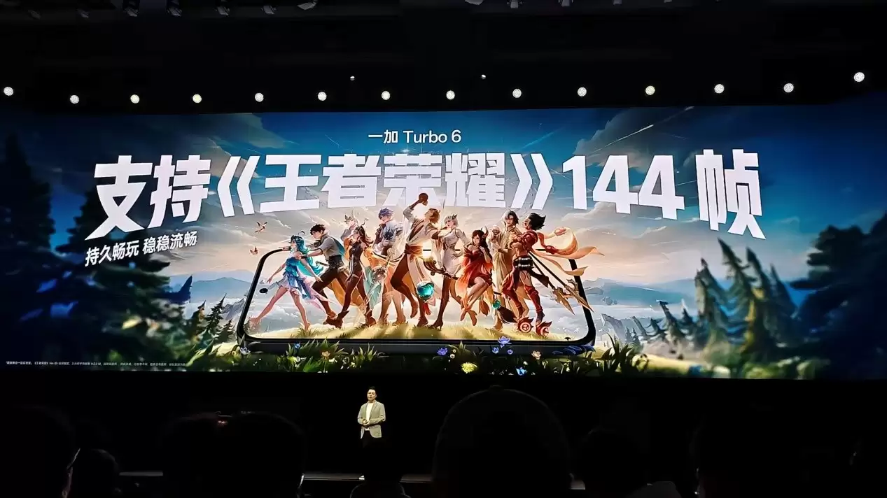 һ�� Turbo 6ϵ�з�������ܣ���������������1444.15Ԫ��