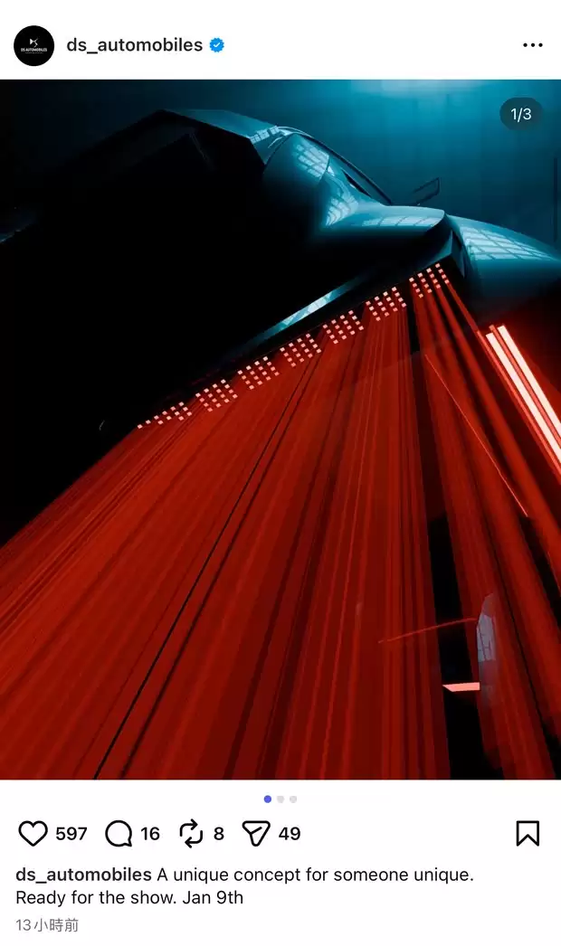 ����408X��������ڣ�DS����δ�����