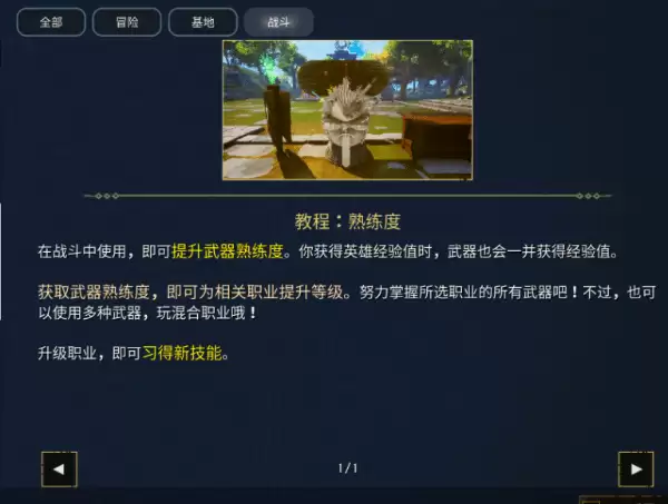 ��֮��ְҵ�����ȡ���� ְҵ�ȼ���ô��