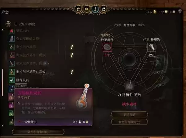 ����֮��3��������ƷЧ��ʵ���Խ���